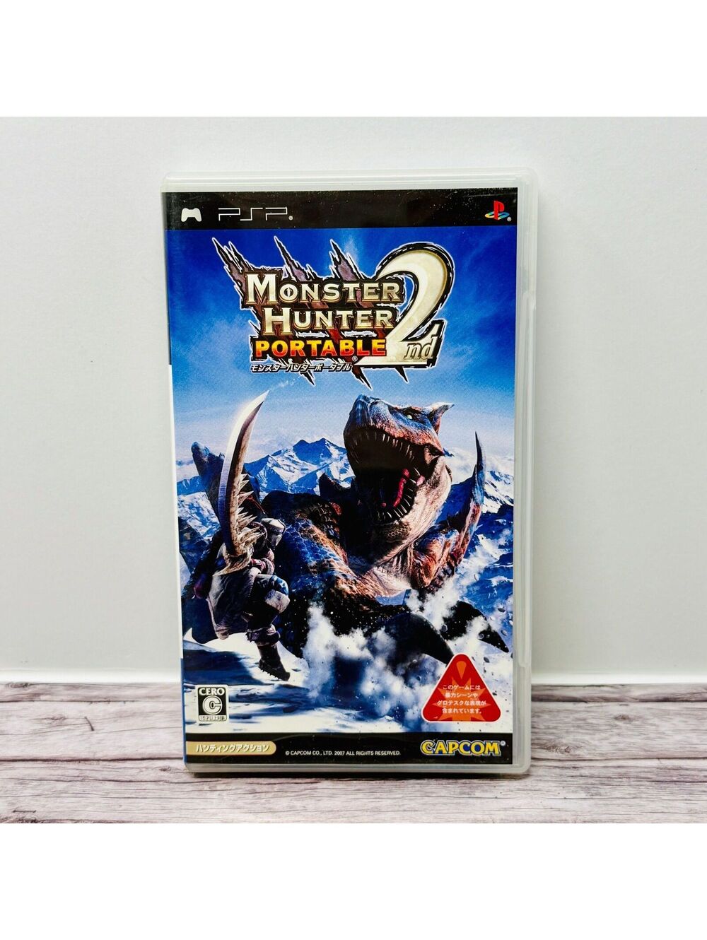 Monster Hunter Portable 2nd PSP PlayStation Portable Game Japan Import US Seller